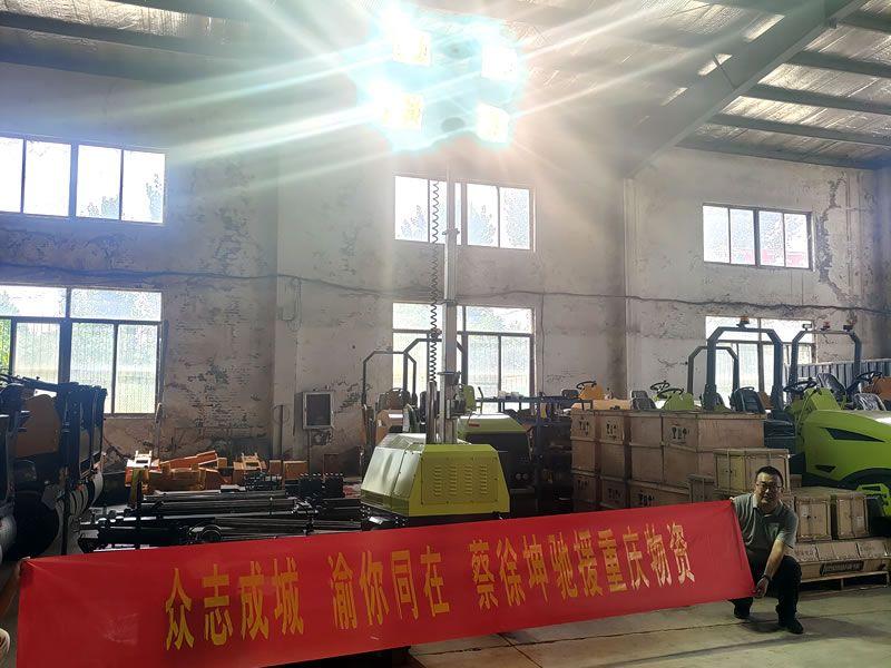 蔡徐坤為重慶捐贈(zèng)奔馬照明車(chē)等救災(zāi)物資，傳遞偶像正能量